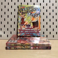 Time To Find A Glasses Girl Volumes 1-3 Complete (Rental Condition) Publisher Zenshu