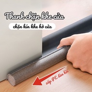 MONO Insect Prevention Foam Door Gap Blocker, Soundproof Foam Door Gap Blocker to Keep Air Condition