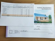 แบบบ้านมินิมอล MIND PLAN M-146 พื้นที่ใช้สอย 146 ตร.ม.ค่าก่อสร้าง 1.6-1.8 ล้านบาท (ปรับแบบได้+เพิ่มค