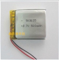 Bluetooth Wireless Earphones 3.7V Polymer Lithium Battery 503035 MP3 MP4 MP5 Sound System Headsets O