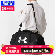 UA Under Armour Gym Bag Training Bag Men's Sports Basketball Backpack Travel Bag Messenger Bag Handb