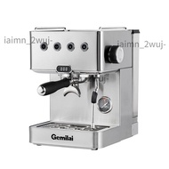 Gemilai G3005L Italian semi-automatic coffee machine small household steam extraction milk latte