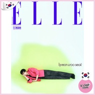 Elle Byeon Woo Seok Korea Edition E – March 2025 (Cover: Byeon Woo-seok)