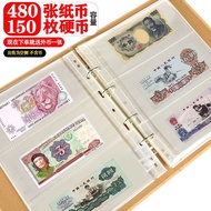 - 420 Sheets Large Capacity Coin Collection Book Commemorative Coin Protection Book Collection RMB B