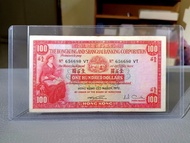 1972匯豐銀行100元