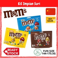 M&M's Chocolate Crispy / Milk Chocolate Fun Size Share Bag 144g / 175.5g m&m chocolate coklat m&m