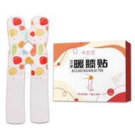 Steam Knee Warmer Heater Baby Warmer Body Warmer Knee Warmer Knee Pad Knee Pad Warmer Knee Pad Heati