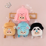 Baby Three Plush Cartoon Backpack Bb 3 Versatile Sweet Plush Gift Super Cute Backpack Backpack N9