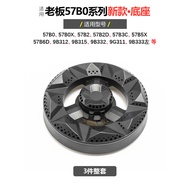 B. b.Suitable for Boss Gas Stove Fire Cover 57B0 B2 B5 B6 Gas Stove Fire Dispenser Copper Core Acces