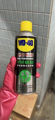 WD-40 Specialist 高性能噴式潤滑脂