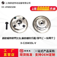 Sesuai untuk Ford Edge 3.5L Ekzos Dua untuk Satu AT4Z6C525B AT4Z6C526B Timing Camshaft