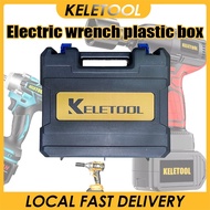 Home tool box portable tool box home tool storage box suitable for storing electric wrenches screwdr