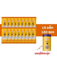 Vita500 Daily Multivitamin Stick - Easy-To-Drink Health Care No Preservatives 180 Sachets x 2g