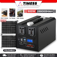 500W/220V Power Station 288000mAh Large Capacity Outdoor/Home Emergency Power bank Solar Generator
