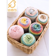 [Wool Star People] [Ruyi Bird Rainbow Cotton Thread] Segment Dyed 5 Strands Milk Cake Thread Handmad