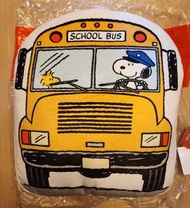 Snoopy 史努比 咕𠱸/ school bus soft cushion