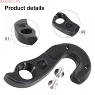 Babyko>>MTB RoadBike REAR DERAILLEUR GEAR-MECH HANGER/For GIANT TCR Advanced Pro SL #187Brand New
