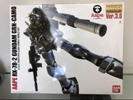 PB MG 魂限定 Bathing Ape aape  grn-camo RX-78-2 3.0 元祖高達 1/100