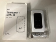 4G LTE 便攜隨身WiFi蛋 隨時上網