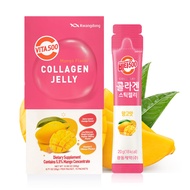 Vita500 Mango Collagen Peptides Korean Jelly Stick with Vitamin C | Marine Collagen for Hair, Skin, 