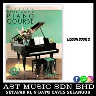 Alfred’s Basic Adult Piano Course: Lesson Book 2