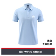 New One-Off Workwear Short Sleeve T-Shirt Pure Color 4S Store ID Tag Polo Shirt Customizable Logo Yo