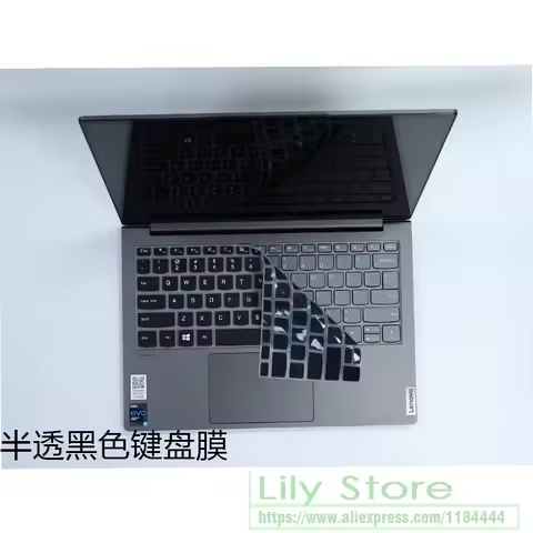 Keyboard Cover Protector Silicone Laptop For Lenovo Yoga Slim 7I Carbon 13.3'' 2021