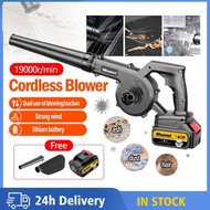 👍998Vf Electric Cordless Air Blower Rechargeable Portable Electric Blower & Vacuum Leaf Wind Blower 