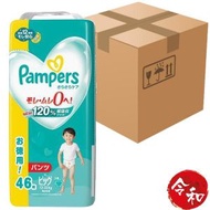 [4包] 超爽學習褲拉拉褲XL(合12~22kg) 46條【平行進口】[203380]