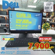 used ALL IN ONE DELL OPTIPLEX 3280 CORE i3-10100T 3.0GHZ RAM 8GB M.2-256GB 21.5" FULL HD BLUETOOTH W