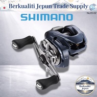 Shimano 25 Aldebaran DC Baitcasting Reel (Left/Right - 31HG, 30XG, 30HG, 31XG)