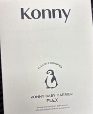 嬰兒背帶 Flex 。Konny