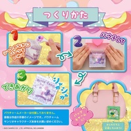 Beverly [BEVERLY] Paw Charm Sanrio Characters Refill Set