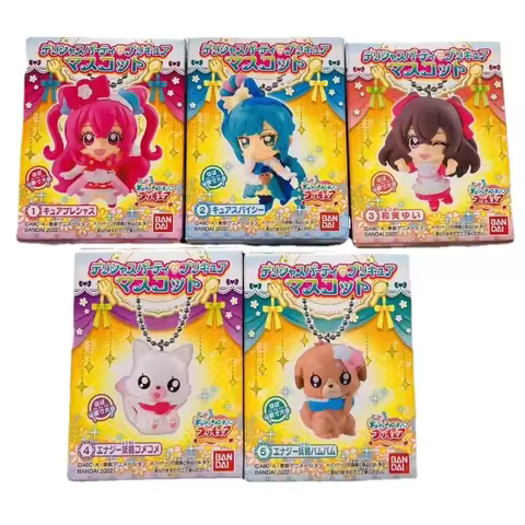 Bandai Go! Priness Pretty Cure Cure Precious Fuwa Kokone Action Figures Keychain Pendant Anime Perip