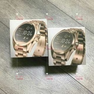 正品 Michael Kors Smart Watch 智能時尚錶 玫瑰金咖啡銅 銀 MKT5004 MKT5007