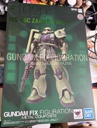 Gundam fix GFFMC 1020渣古