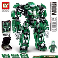 Leyi 76030 Hulk MK26 Steel Mecha Revenge Compatible Lego Assembled Building Block Toy Boy Gift DIY YODQ