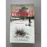 [Used] Put On By Cunning - Ruth Rendell 📕
