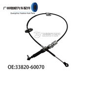 33820-60070 Prado GRJ120 Dominan PRADO FJ 4Runner Shift Cable