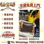歡迎咨詢，LOUIS VUITTON 路易威登 斜背包 Normandy 諾曼第 老花塗層帆布，背包 手提包 斜背包 肩背包 單肩包 名牌手袋 lv路易威登 名牌飾物 斜挎包 水桶包 愛瑪仕Hermè