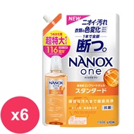 日本獅王奈米樂超濃縮洗衣精補充包1160g*6包-潔淨消臭