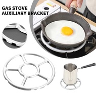 Gas Stove Bracket Non-slip Small Pot Rack Universal Rack Stove B8o5