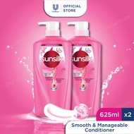 [Bundle of 2] Sunsilk Hair Conditioner 625ml