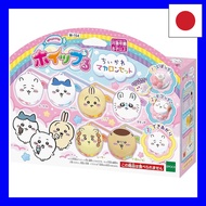 EPOCH Whipple Character Chiikawa Macaron Set W-154 Ages 8+ Toy Decoration Pastry Chef Making Toy Whi