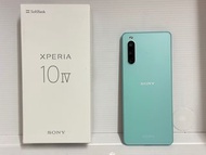 歡迎使用消費巻 xperia 10 iv 新品 6+128 日本直送