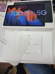 Samsung Tab S7+ 5G 吉盒