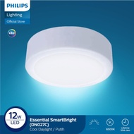 Philips Outbow DN027C G3 D175 12W 4000K - Whitenatural
