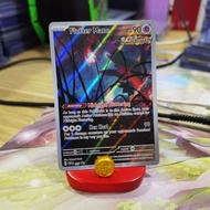 Flutter Mane SVP 097 - Illustration Rare Promo