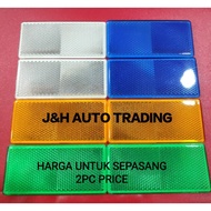 PROTON ISWARA REAR BUMPER REFLECTOR