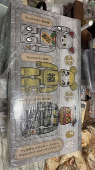 BE@RBRICK 100% & 400% 招財貓 達摩 迷彩 6件套